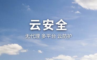 江苏专业律师事务所